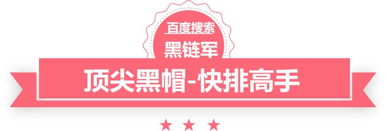 今晚澳门特马开什么今晚四不像便利店收银系统